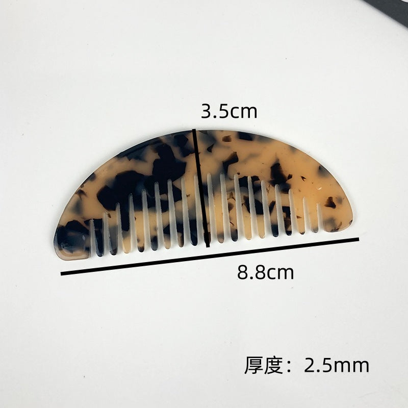 韩国复古大理石纹几何醋酸梳子随身便携洗漱迷你小号宽齿美发梳