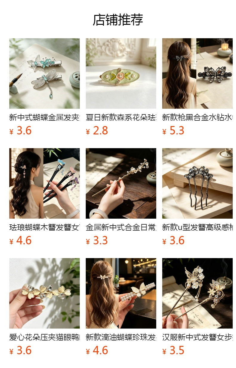 新款简约浅香槟色珍珠交叉发夹鸭嘴夹女新款镶钻侧边夹一字夹发饰