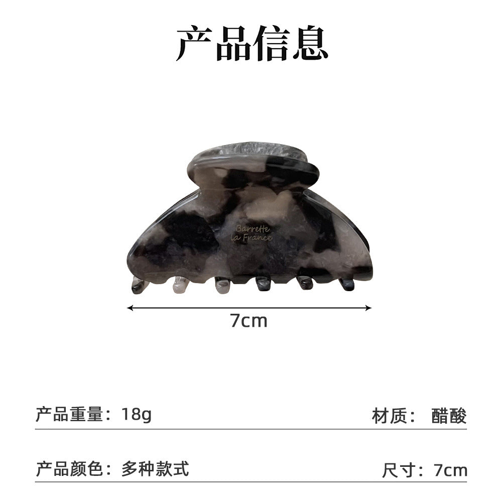 韩系小号醋酸发夹女半扎发抓夹高级感扇形鲨鱼夹马尾夹发饰头饰女