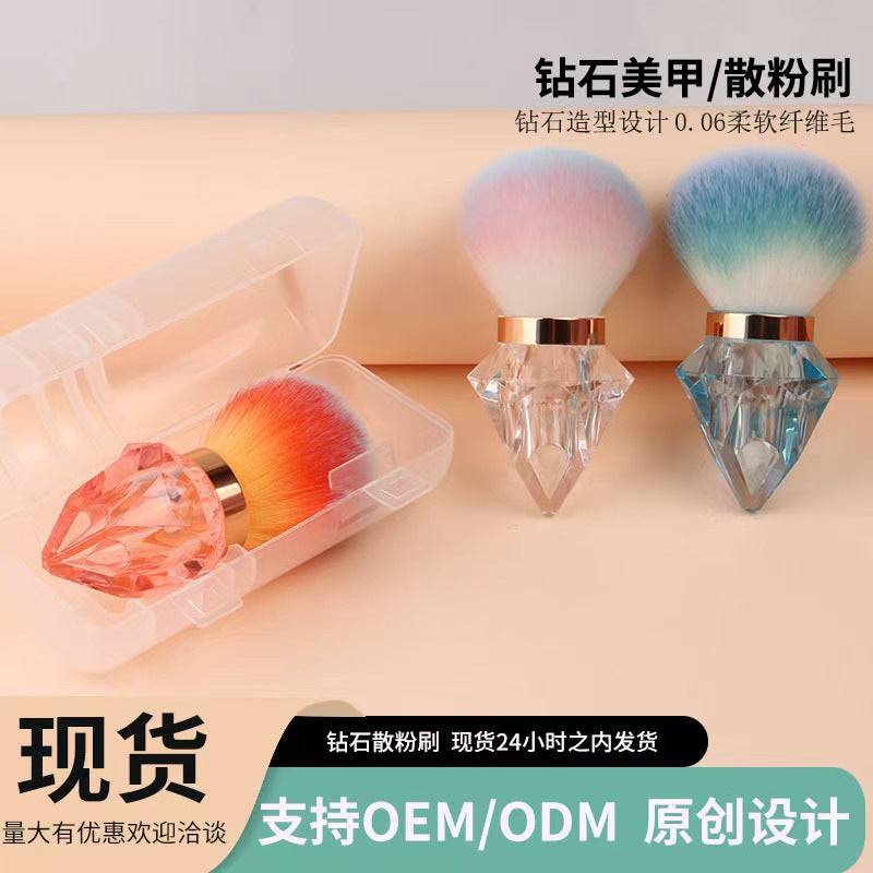 跨境爆款单支钻石化妆刷蘑菇头多色散粉刷美甲粉尘刷美妆工具批发