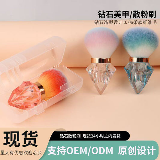跨境爆款单支钻石化妆刷蘑菇头多色散粉刷美甲粉尘刷美妆工具批发