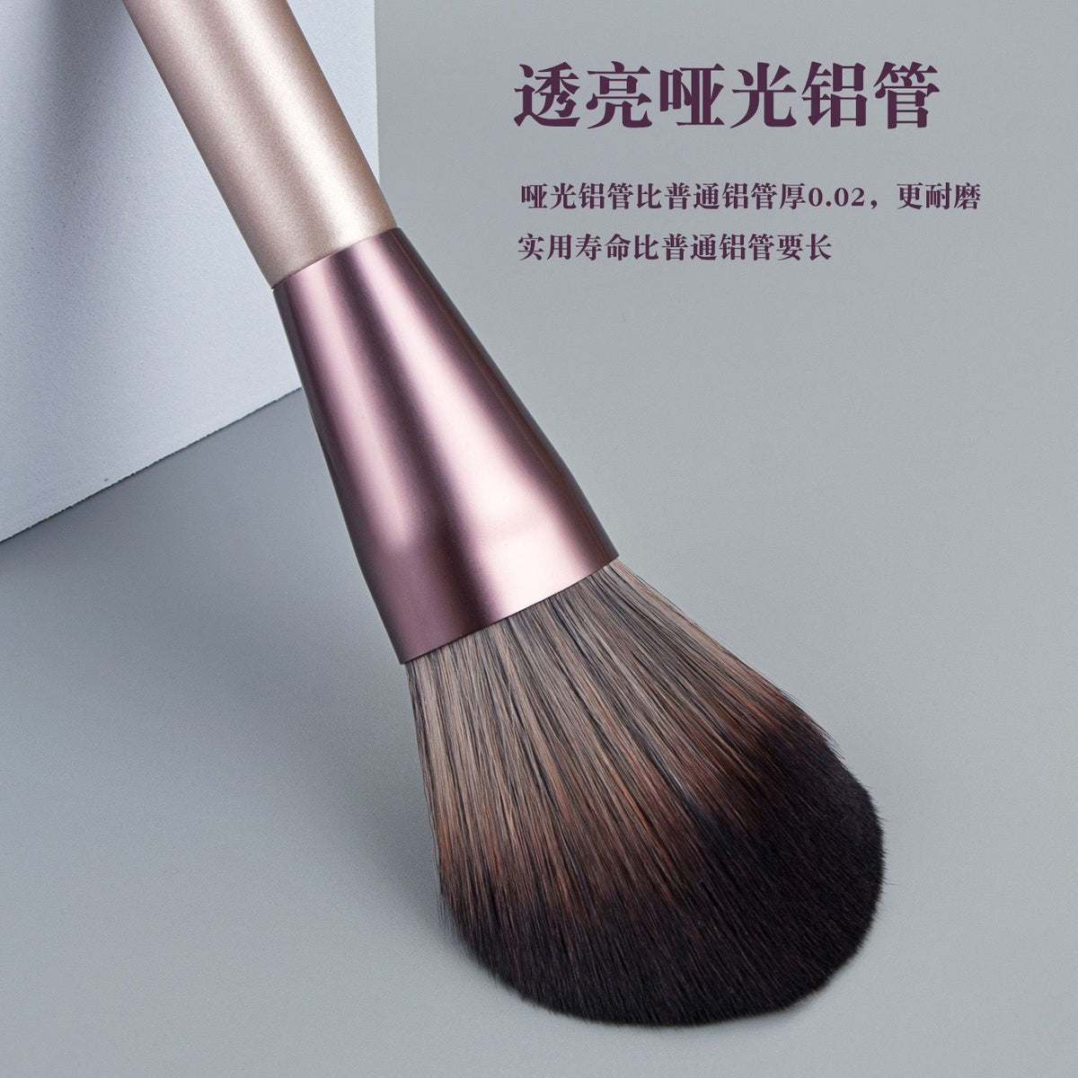 12支小葡萄化妆刷套装软毛不扎脸不卡粉腮红刷粉底刷全套美妆工具