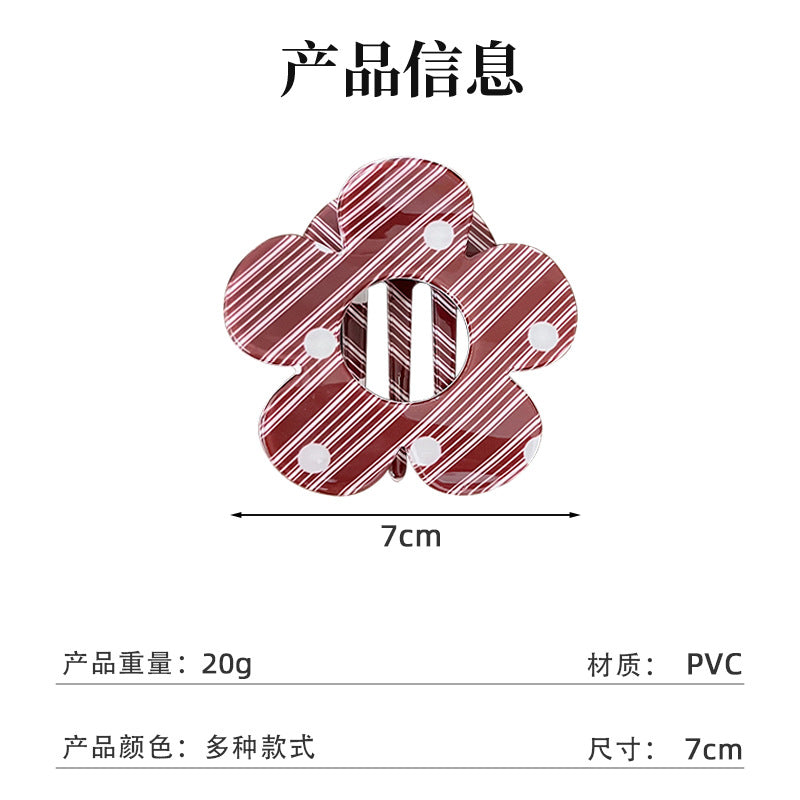 韩版波点镂空花朵PVC发夹轻奢高级感抓夹气质鸭嘴夹后脑勺发饰女