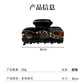 韩式气质风醋酸发夹豹纹高级感鲨鱼夹后脑勺夹子发量大抓夹发饰女