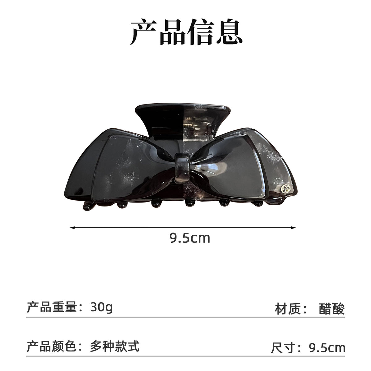 韩式优雅蝴蝶结醋酸发夹高级精致感抓夹后脑勺盘发鲨鱼夹发饰女