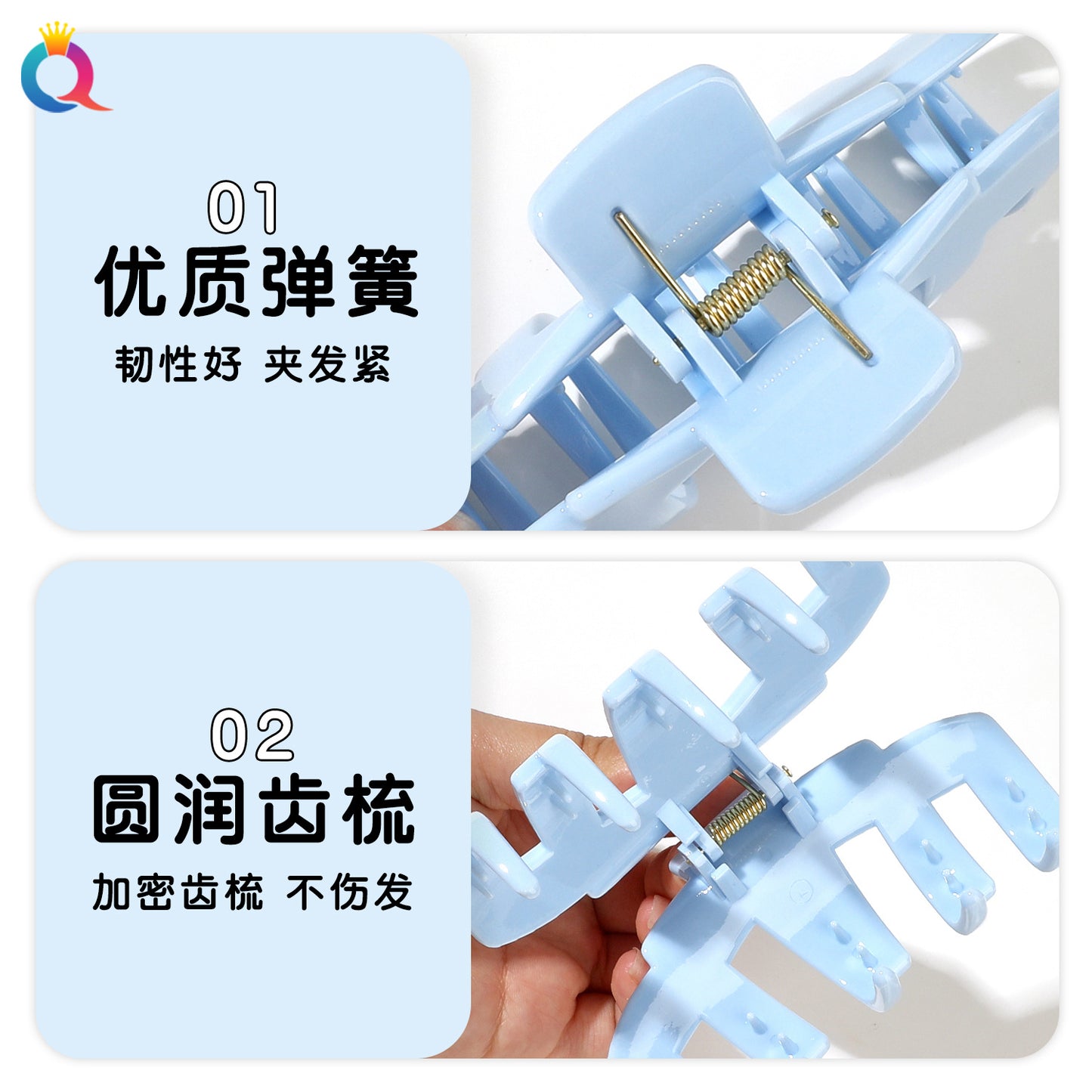 奇阅PC高端亮油机械抓夹后脑勺盘发鲨鱼夹简约高级感发夹发饰批发