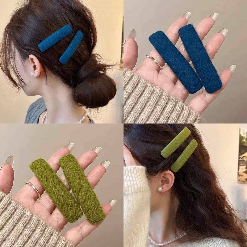 Beau - Solid Color Rounded Rectangle Hair Clip
