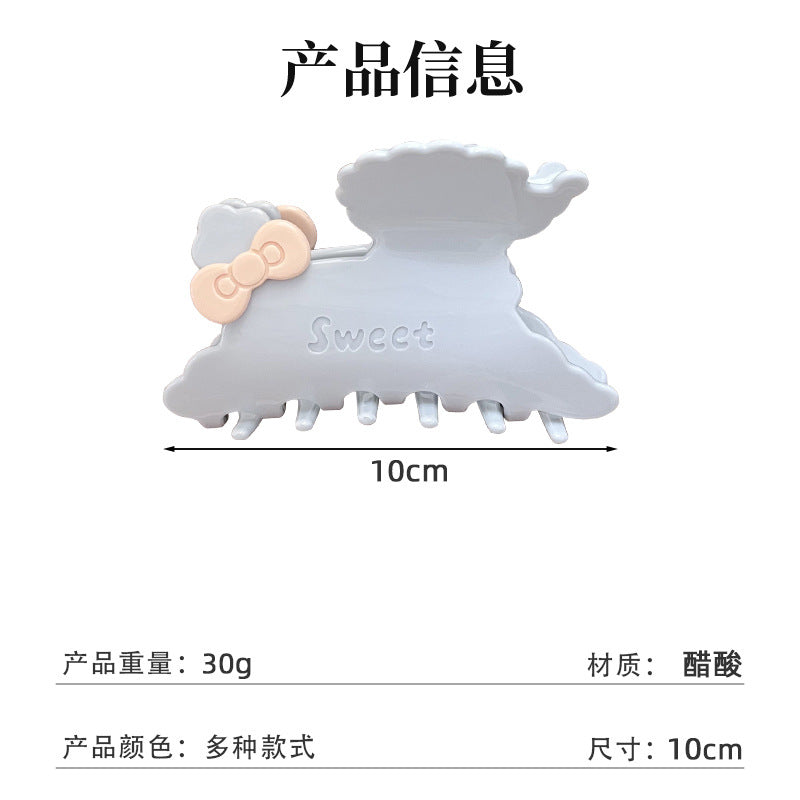 韩式可爱小狗发夹奶油风卡通抓夹小众精致鲨鱼夹后脑勺夹子发饰女