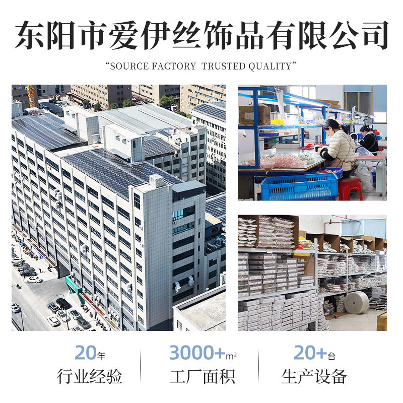 法式复古镶钻醋酸发夹女后脑勺鲨鱼夹小号抓夹高级感精致发饰头饰