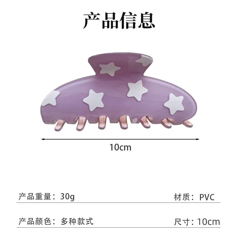 多巴胺糖果色发夹星星印花鲨鱼夹后脑勺盘发夹子小清新抓夹发饰女