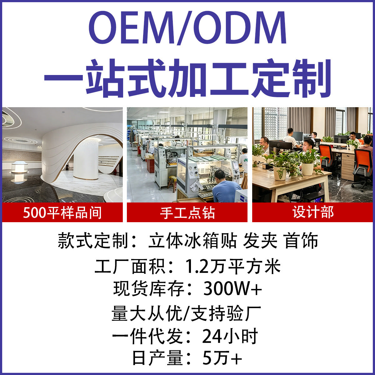 复古水钻流苏蝴蝶发夹女高级感精致半扎发后脑勺抓夹马尾夹子发饰