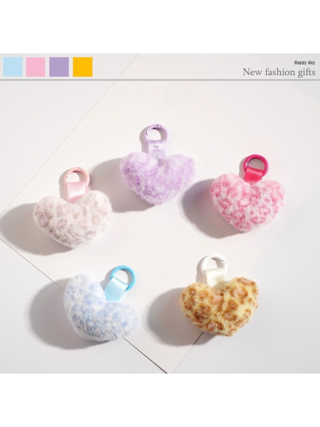 Keypus - Light Colored Leopard Print Keychain