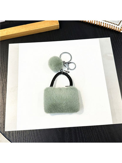 Keypus - Cute Minimalist Solid Color Keychain