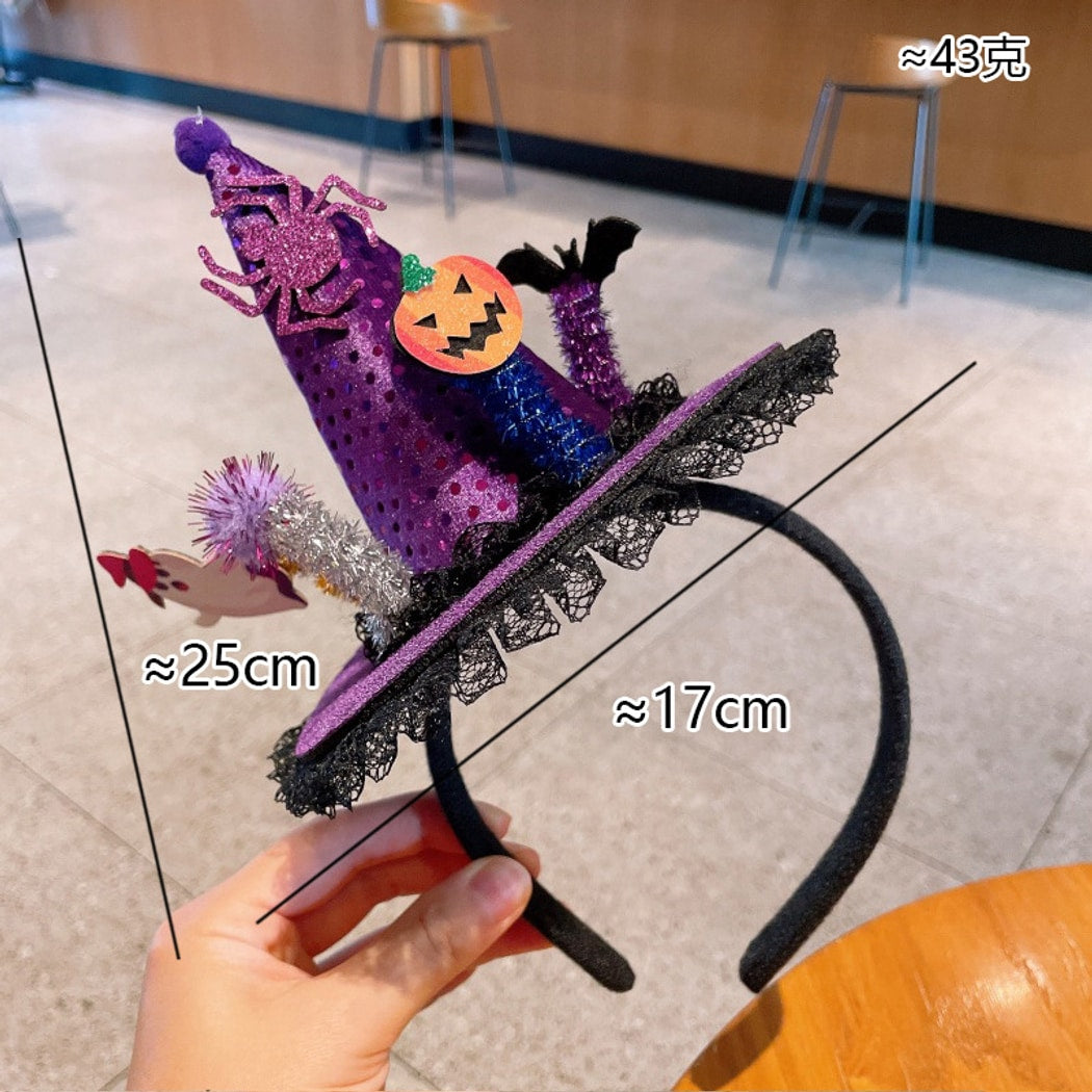 Gifty - Halloween Pumpkin Skull Hat Style Headband
