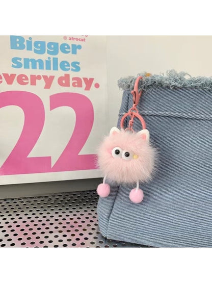 Keypus - Cute Plush Keychain Adorable