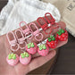 Keypus - Cute Strawberry Fruit Charm Alloy Keychain