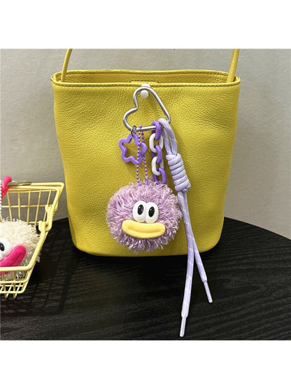 Keypus - Cute Quirky Pom Pom Keychain