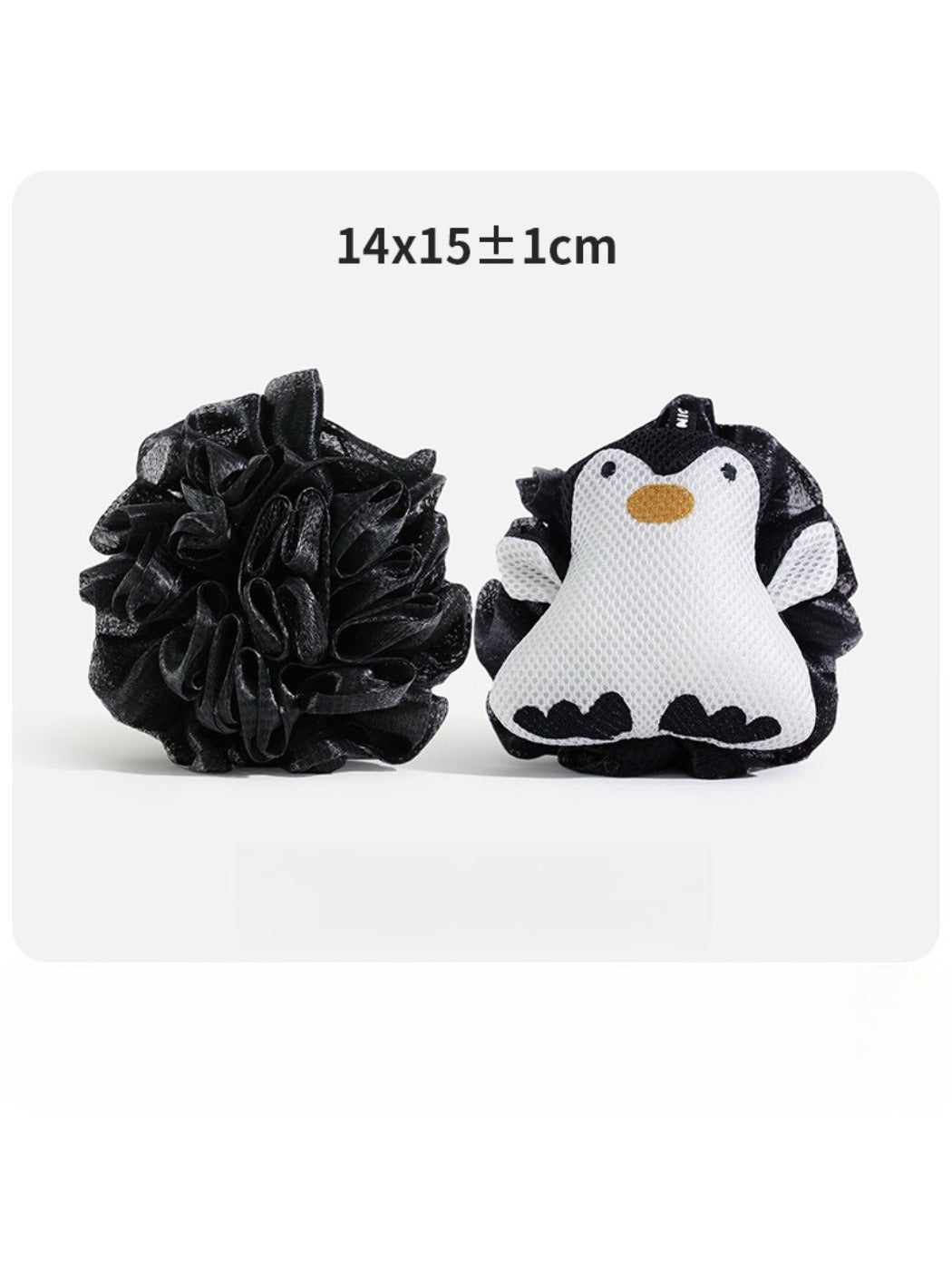 Papo - Fun Animal Shaped Bath Sponge