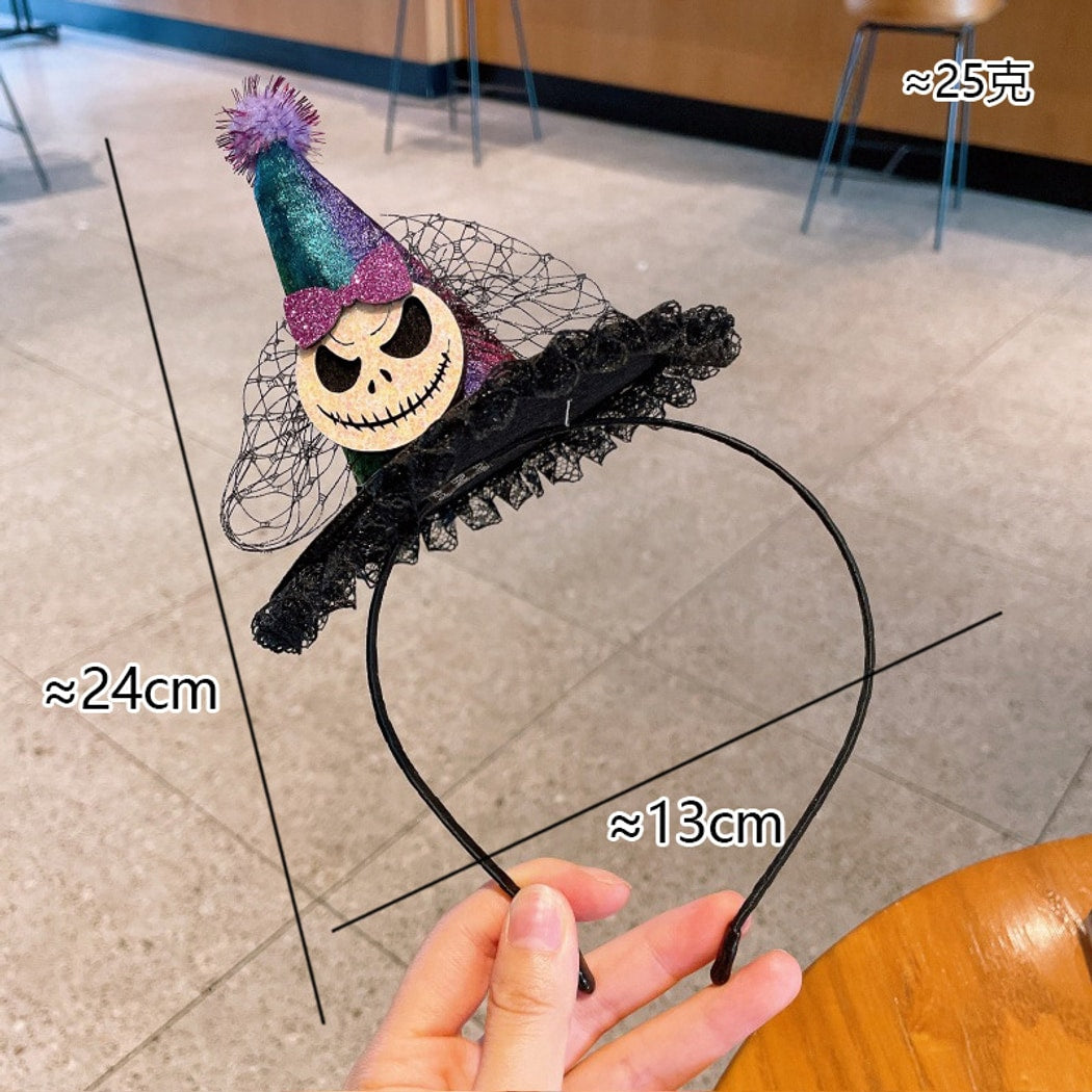 Gifty - Halloween Pumpkin Skull Hat Style Headband