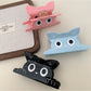Beau - Cute Cat Hair Clip