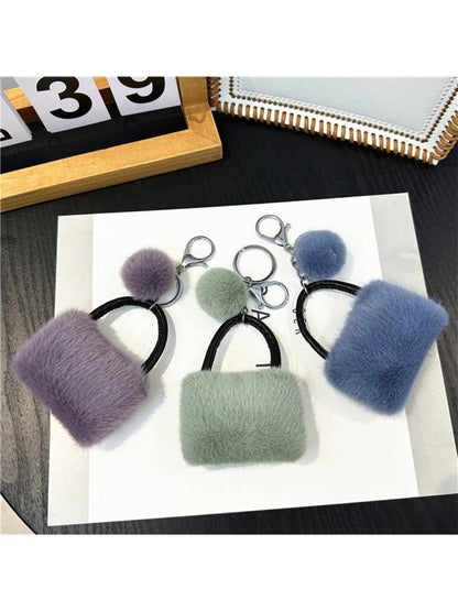 Keypus - Cute Minimalist Solid Color Keychain