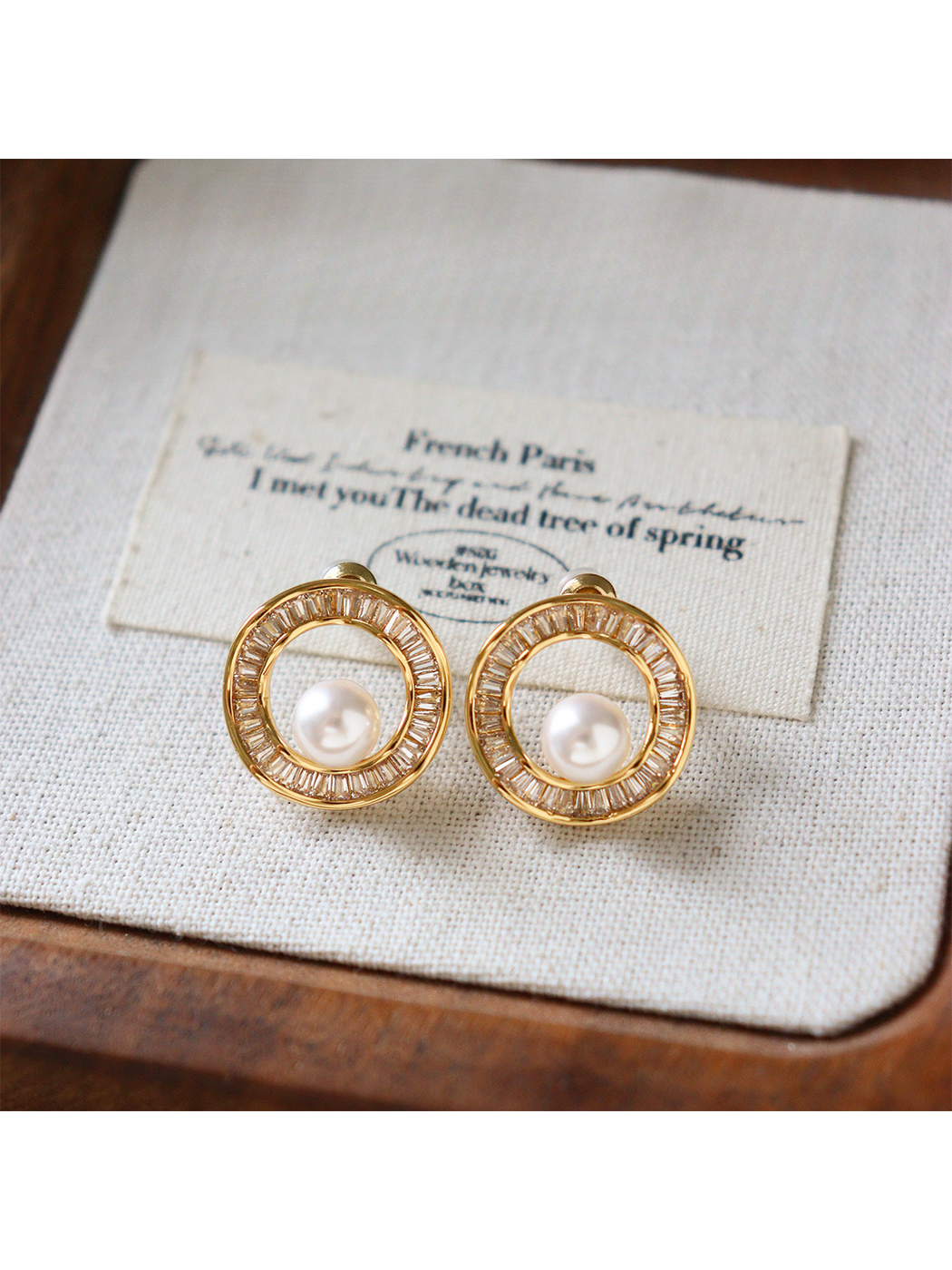 Earedge - Heart Detail Plated Fashion Stud Earrings