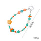 Keypus - Color Block Square Bead Beaded Phone Charm