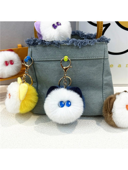 Keypus - Cute Cat Head Keychain