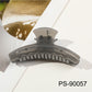 Beau - Straight-Shaped Jelly-Colored Hair Clip