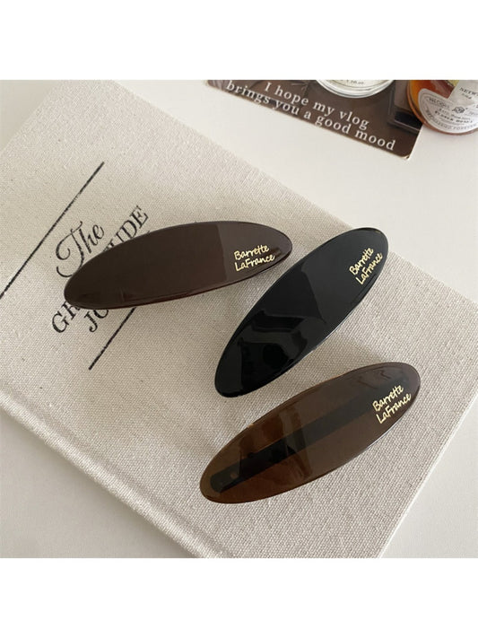 Beau - Brown Oval Hair Clip