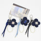 Keypus - Fresh Sweet Minimalist Keychain