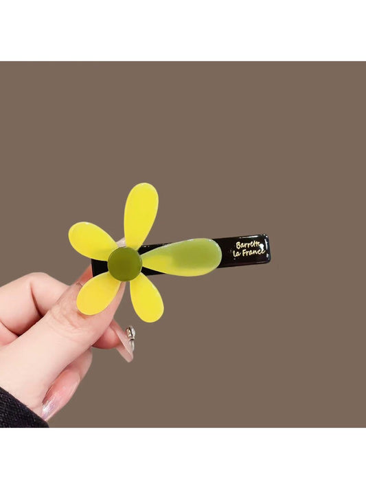Beau - Small Fresh Sunflower Hair Clip