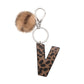 Keypus - Leopard Print Oil-Edged Letter Keychain