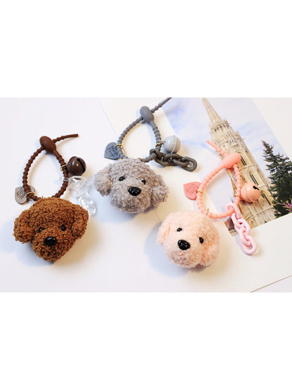 Keypus - Cute Puppy Plush Keychain