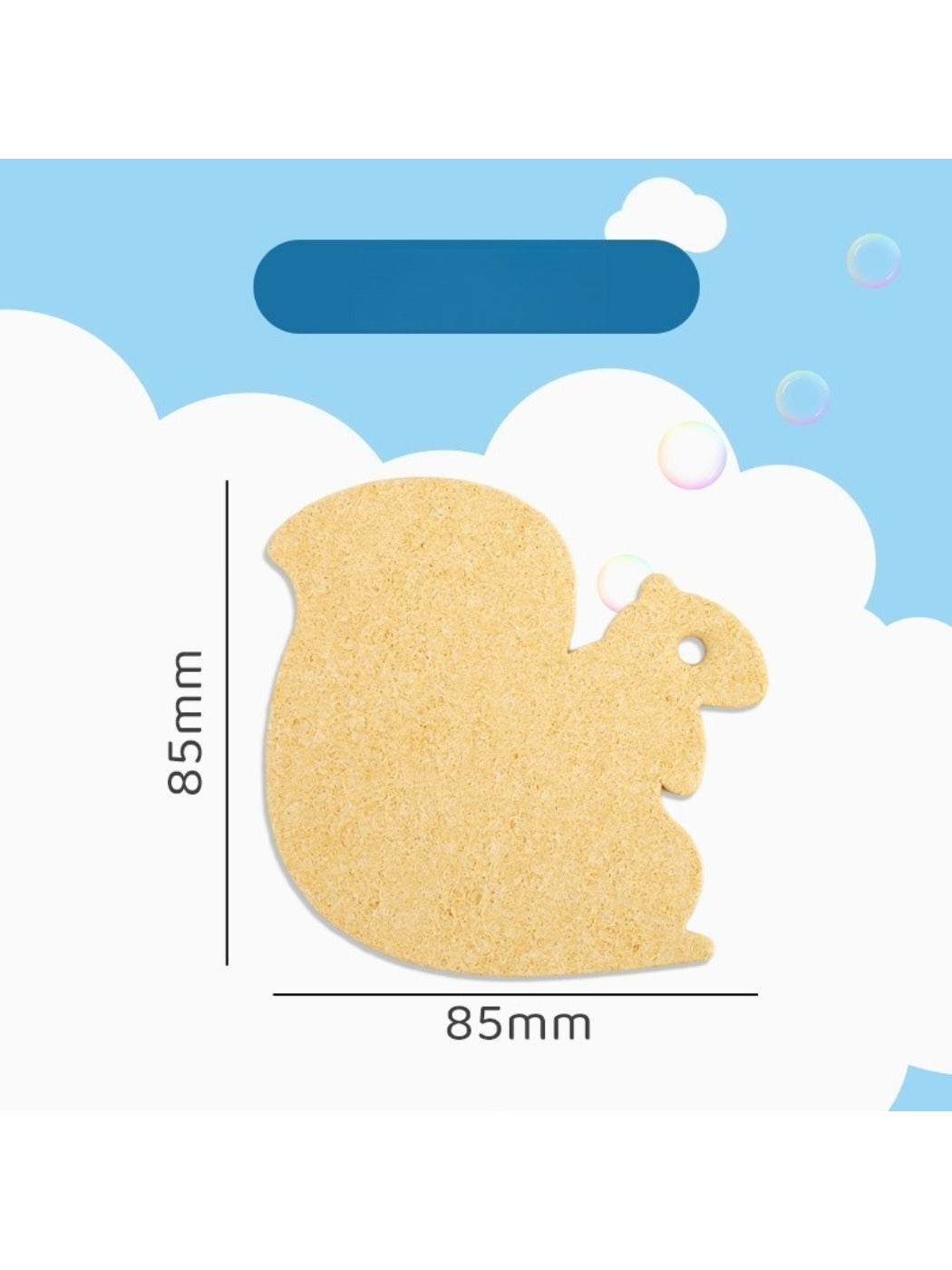 Papo - Animal Design Sponge Bath Ball