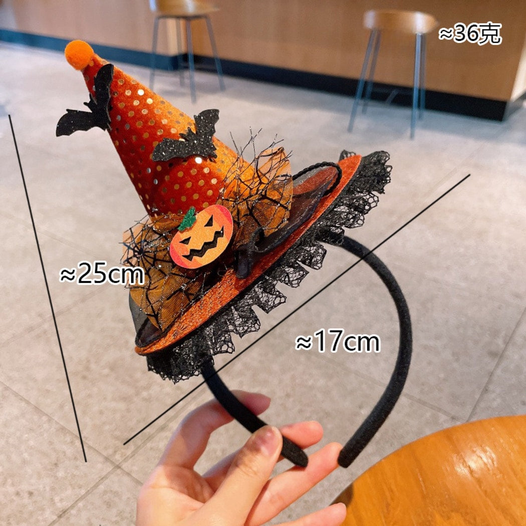 Gifty - Halloween Pumpkin Skull Hat Style Headband