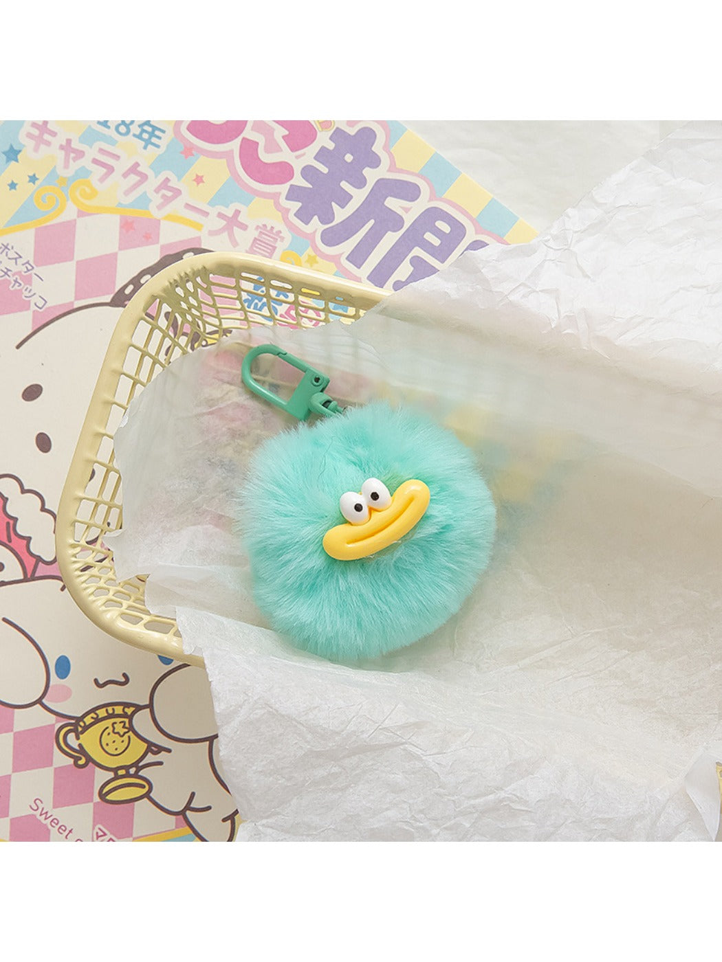 Keypus - Cute Sausage Mouth Pom Pom Keychain