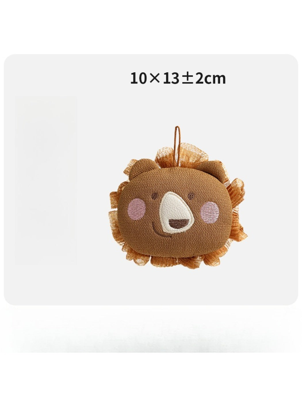 Papo - Fun Animal Shaped Bath Sponge