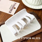 Beau plastic square claw clip closed showing smooth surface